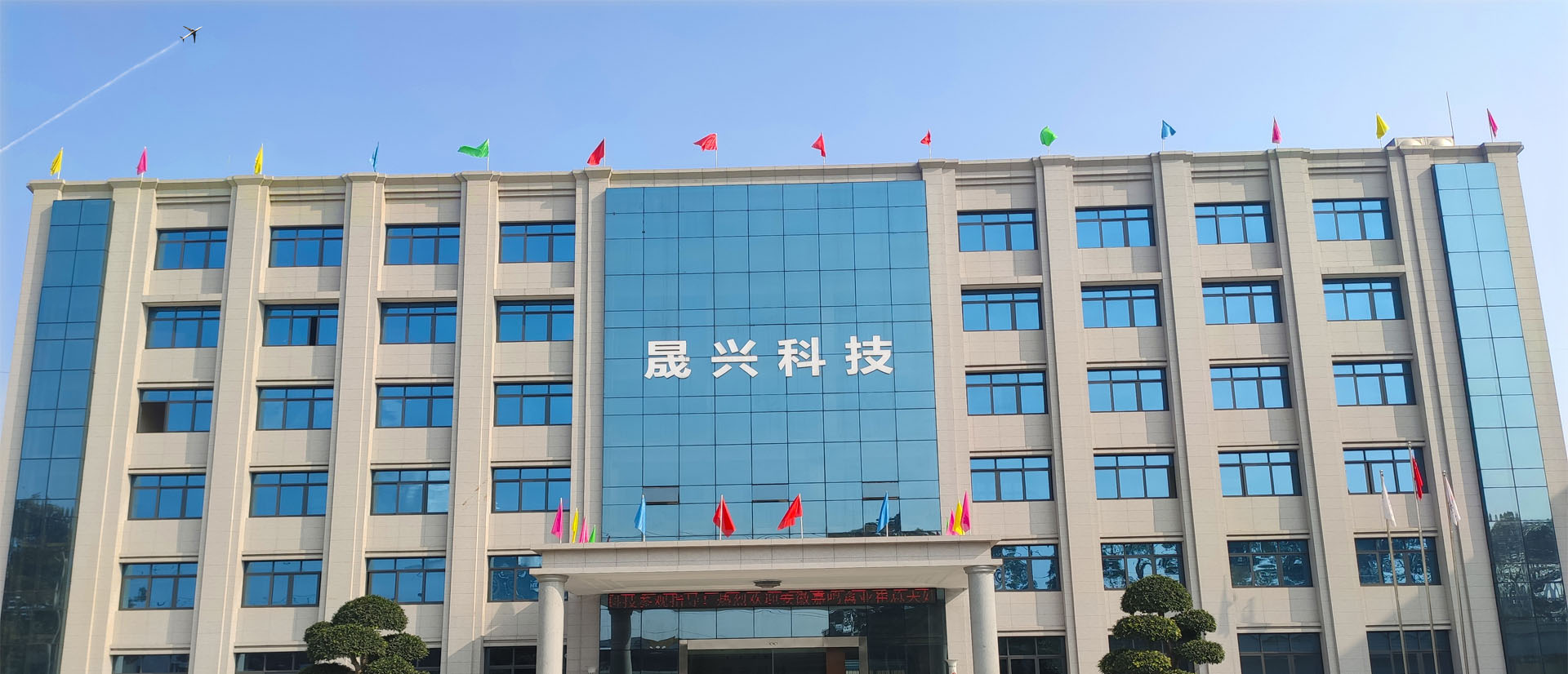 欧博官网注册